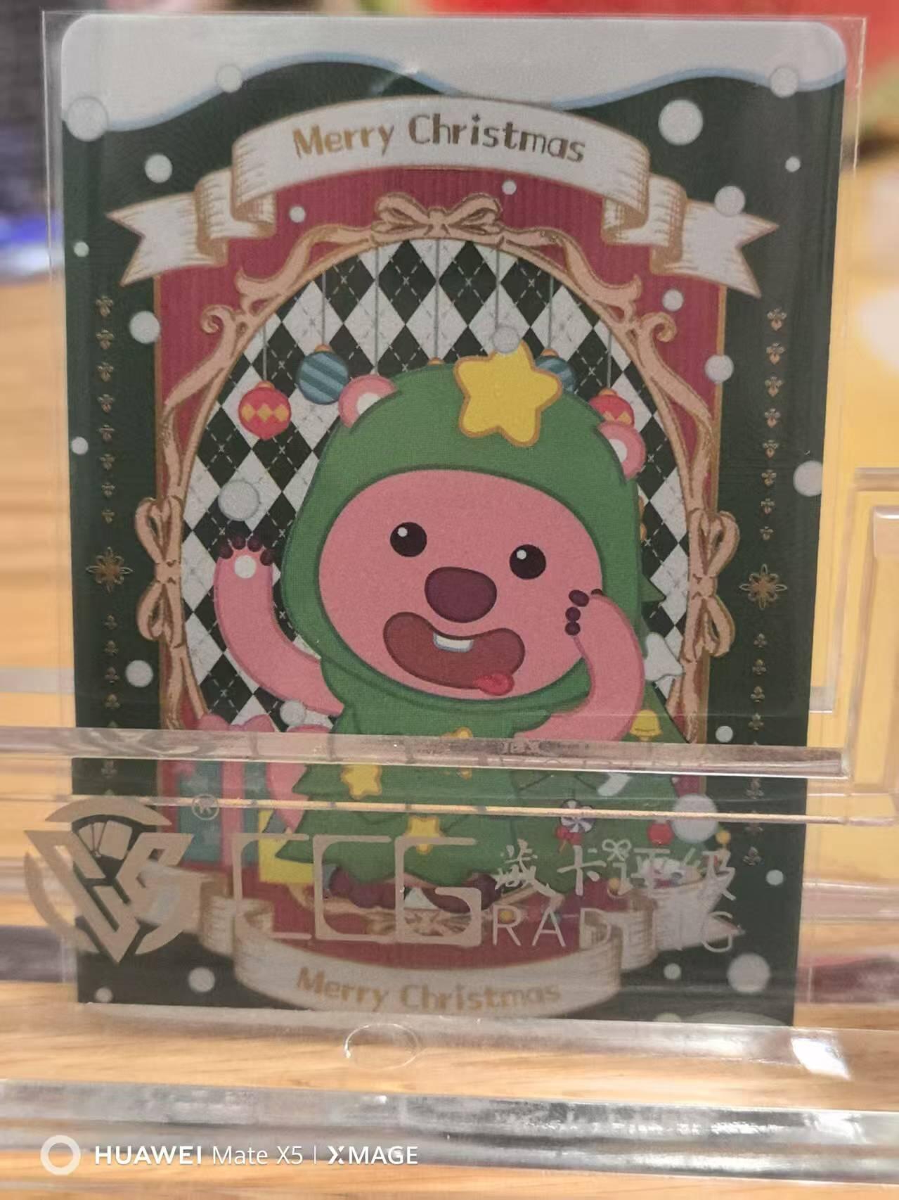 寸草不生拍卖会 第八期 （星期三结拍 持续收拍中） 赞萌露比hitcard联名打工人系列黑背卡最大卡位merrychristmas