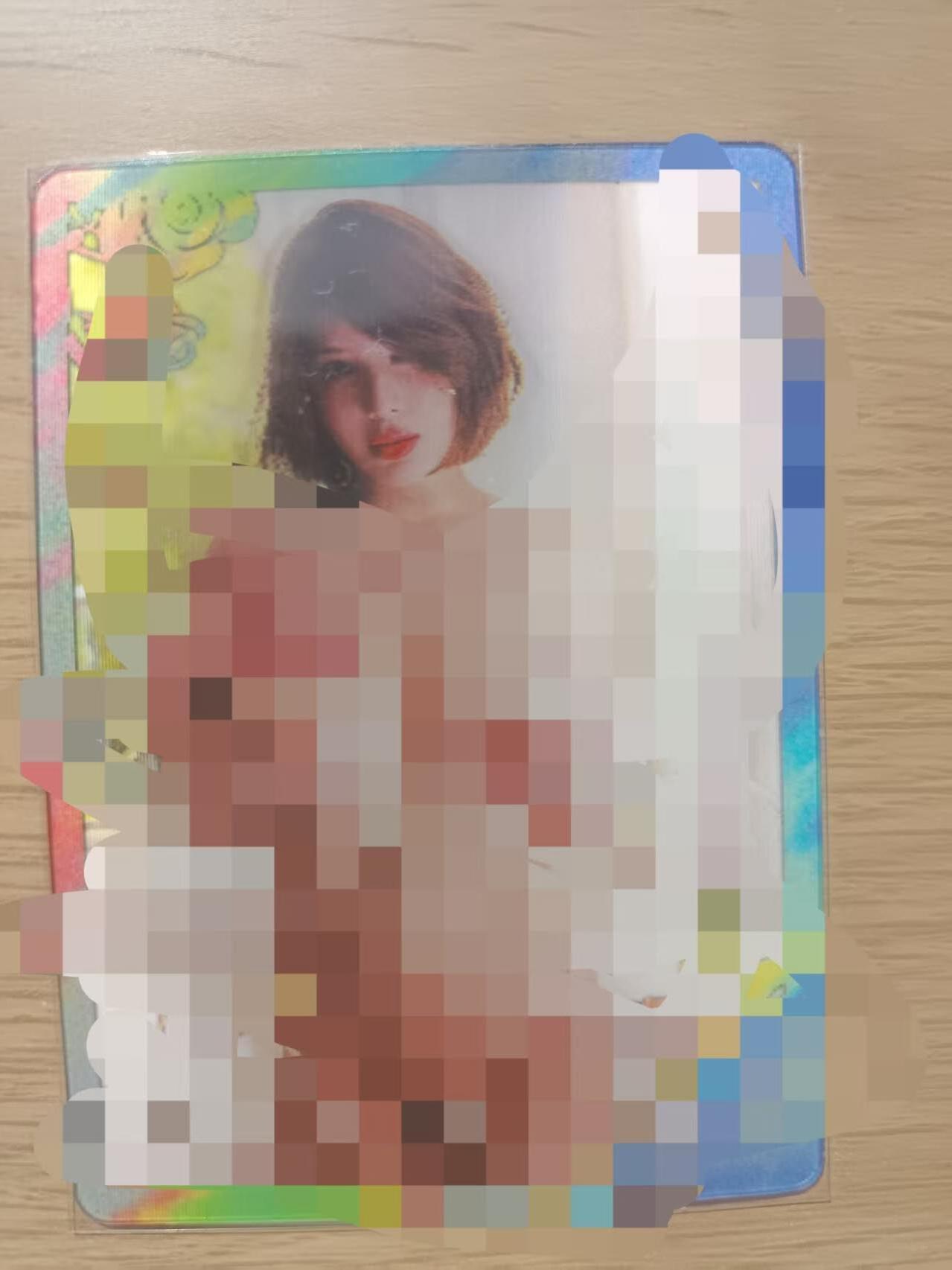 龙虎卡牌第五十三场 （无佣金，满120包邮，欢迎送拍） 光栅艺术卡2