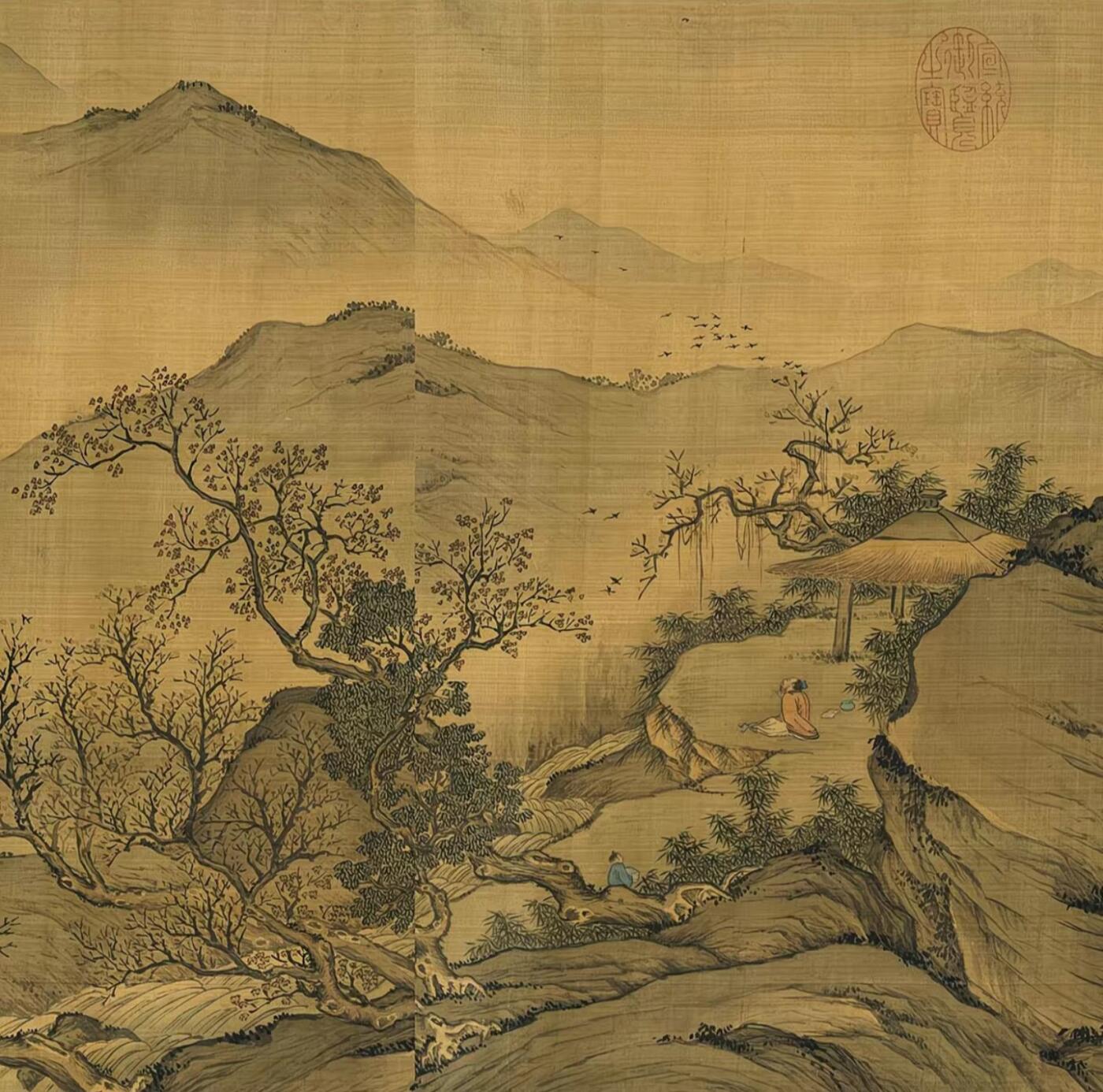 杂相专场 仿古唐寅秋林高士图  明代国画微喷打印临摹复制品