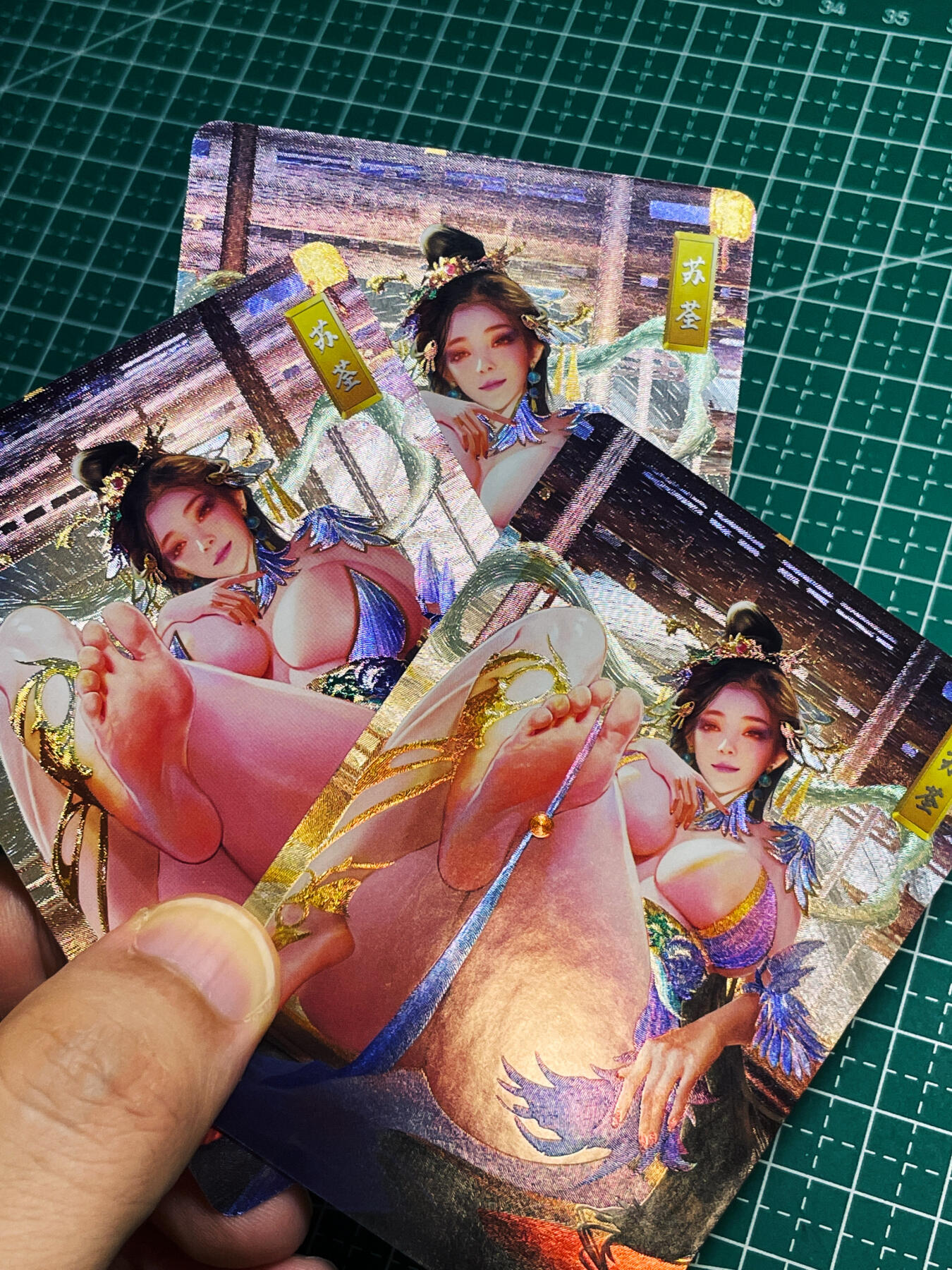 【关注参拍有赠卡】显眼宝30期  【全网200套】砖家卡牌 鹿鼎记系列 单人散配  苏荃 一套3张 含特藏  粗闪 63*88