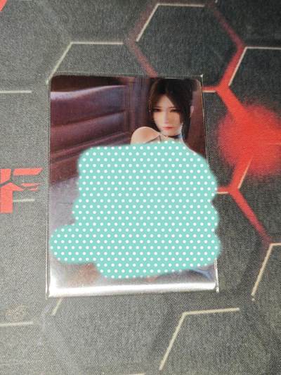 零佣金收拍品第一期 - 光栅卡蒂法（正面正常反面特殊）