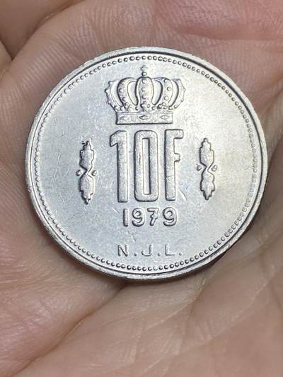 2025年第八十六场(总第一百一十二场）外国好品散币(免佣金) - 卢森堡🇱🇺1979年10法郎