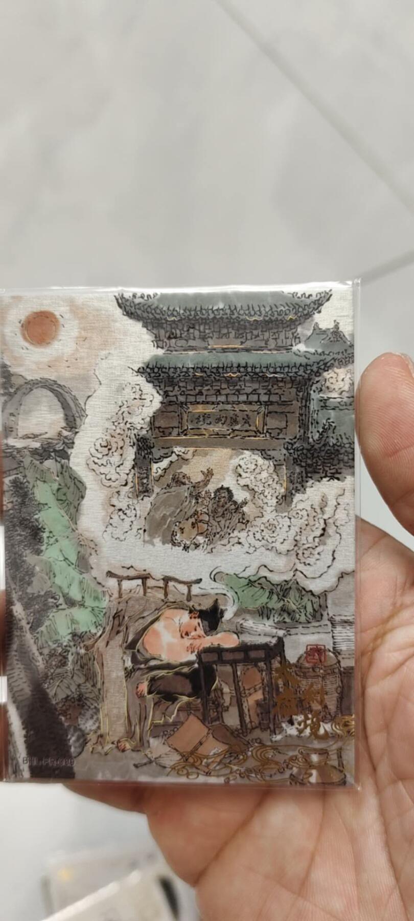 秋原瞳的小店第二十一期（持续收拍，一叶知秋，一夜知秋,妹卡专场）