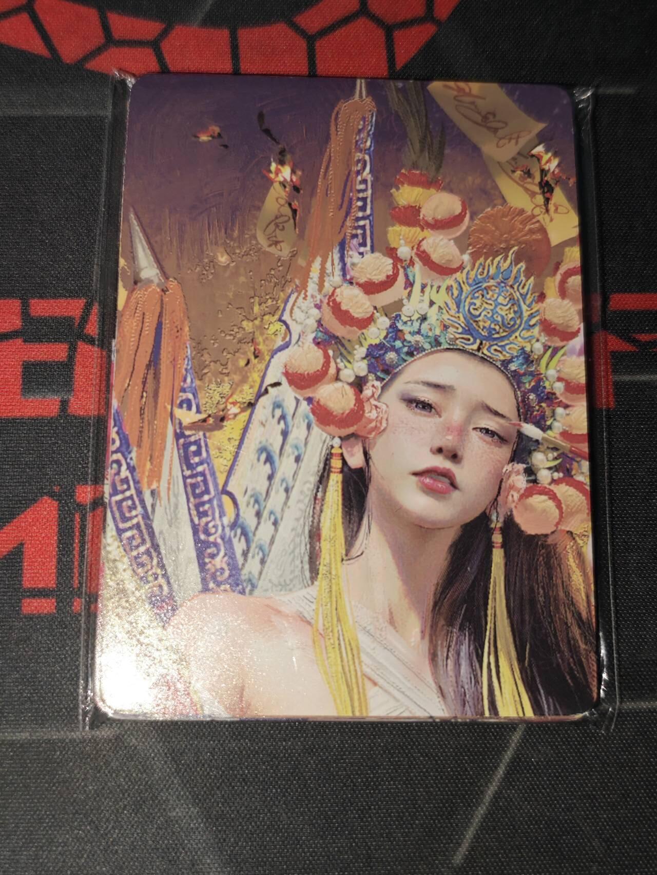 零佣金收拍品第一期