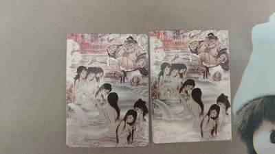 寸草不生拍卖 第七期 （9月5日结拍 ） - 燎原列仙卷 彫仙特卡 2张
