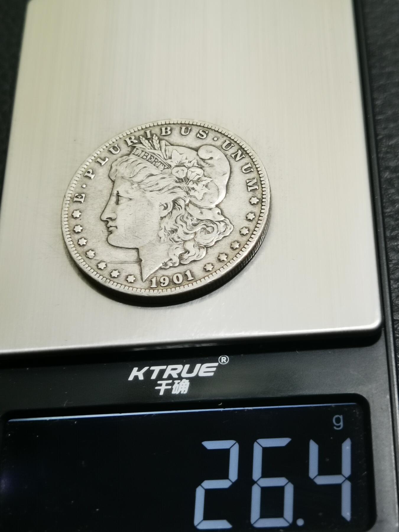 天下钱庄专场欢迎参拍 1901美国摩根一美元银币