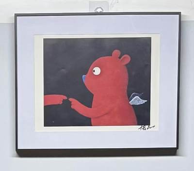 零元拍：  张占占亲笔签名最具代表性形象小红熊PUPU收藏级复制原画，外框尺寸：47/38CM，已做裱框 - 零元拍：  张占占亲笔签名最具代表性形象小红熊PUPU收藏级复制原画，外框尺寸：47/38CM，已做裱框
