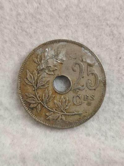 G&W世界散币，银币处理专场（第28场） - 比利时1922年25分