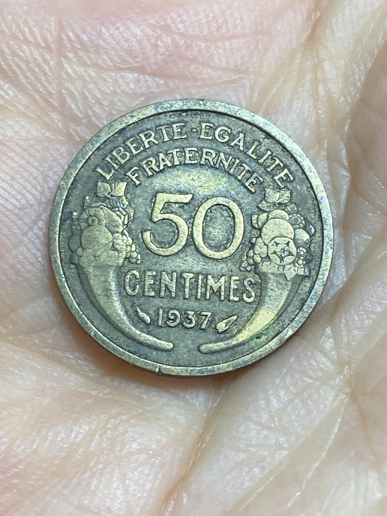 2025年第八十六场(总第一百一十二场）外国好品散币(免佣金)