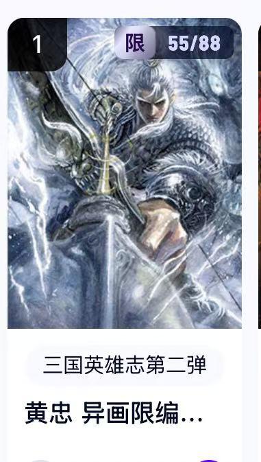 秋萤阁第22期 (9月4日周4晚上22点截拍，欢迎竞拍) 