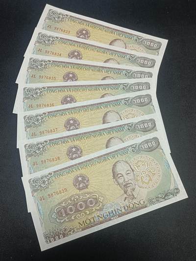 【游宝拍卖】乙巳蛇年65期 最低佣金1元起拍 - 越南-1000盾【连号 7张 9876833~39 全新UNC/UNC-】