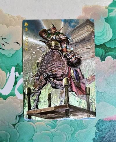 龙虎卡牌第五十三场 （无佣金，满120包邮，欢迎送拍） - 粗闪 卡德曼 大西几三国 韩当