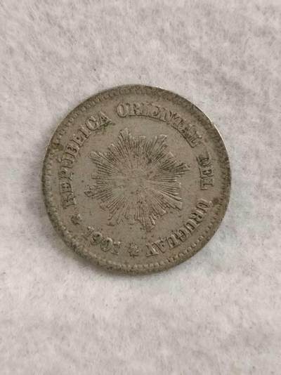 G&W世界散币，银币处理专场（第28场） - 乌拉圭1901年5分