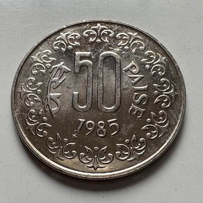 🌹外币初藏🌹🐯2025年第97场  每周二四六晚8️⃣点 接代拍 - 印度1985年50派沙