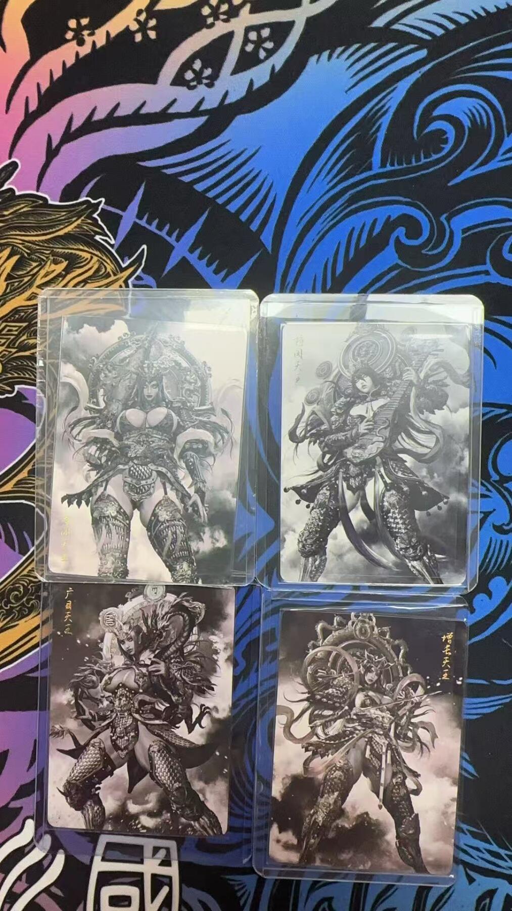 寸草不生拍卖 第七期 （9月5日结拍 ）
