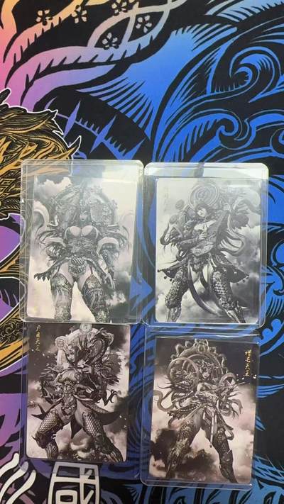 寸草不生拍卖 第七期 （9月5日结拍 ） - 燎原 兑换 黑暗王朝 四大天王 独占黑白