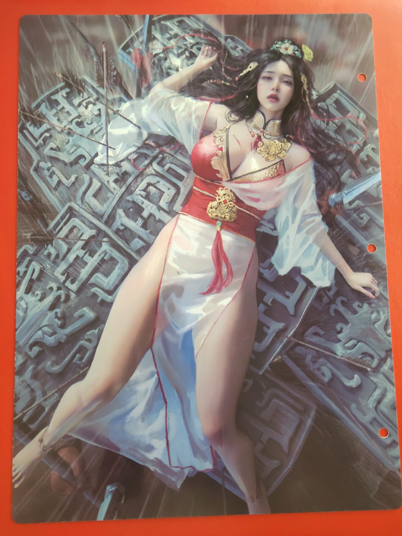 清风卡拍第十期(燎原卡牌为主，9月7日结拍) 妖姬传九宫卡册挡板一张(邹氏)