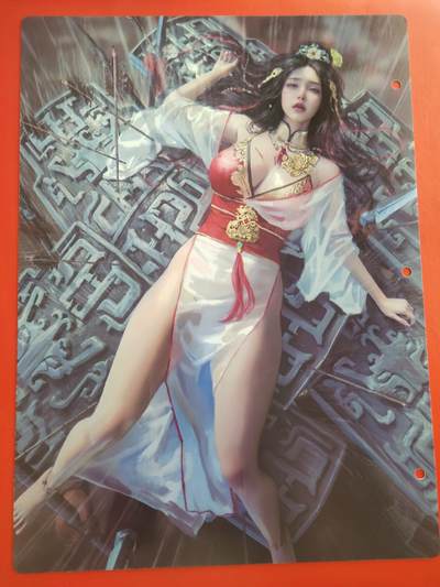 清风卡拍第十期(燎原卡牌为主，9月7日结拍) - 妖姬传九宫卡册挡板一张(邹氏)