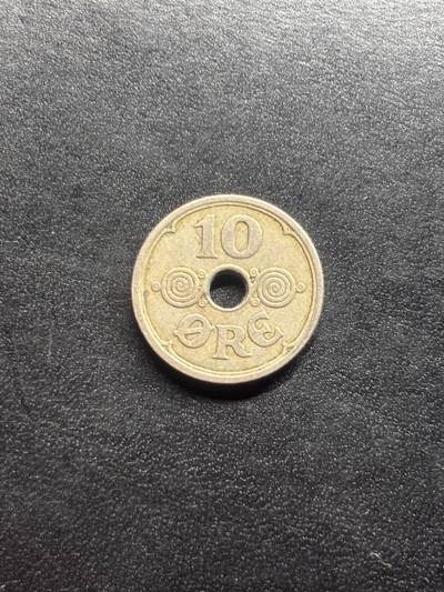 邮泉阁限时拍卖第二十三场 各国硬币专场（硬币在国外） - 丹麦1926年10欧尔