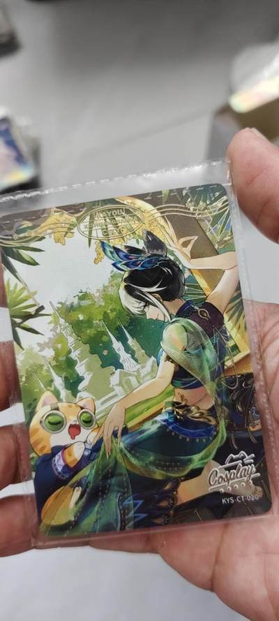 秋原瞳的小店第二十一期（持续收拍，一叶知秋，一夜知秋,妹卡专场） - 卡游抽卡机城市卡西双版纳
