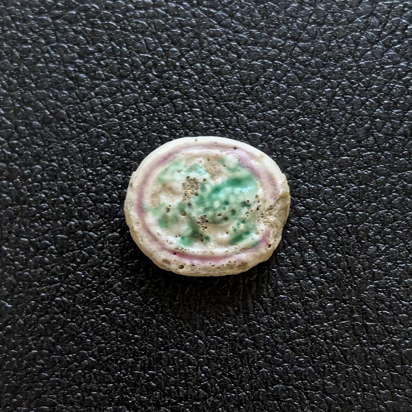 博洋堂暹罗瓷币专场拍卖暨第138期（全场包邮） 稀少麒麟/赖及万方 出自千字文“华为草木，赖及万方”意为：圣王恩泽广布天下，四方百姓乃至万物都蒙受福祉。品相有磕碰。