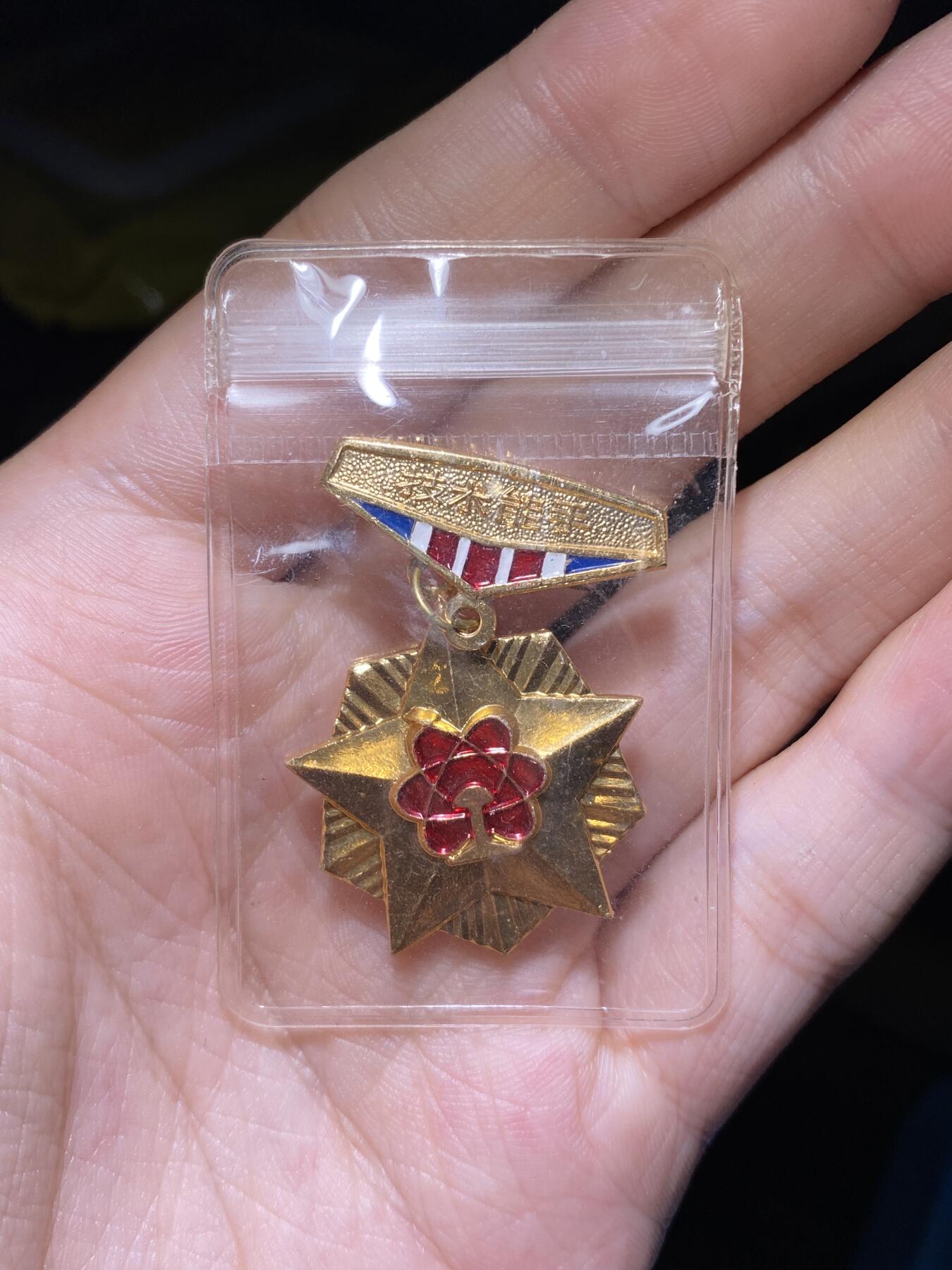 徽章照片专拍场