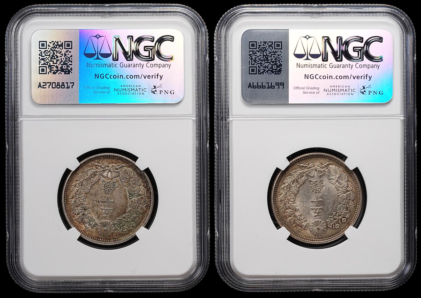 修遠堂世界钱币第八十三期 NGC评级 旭日五十钱银币两枚