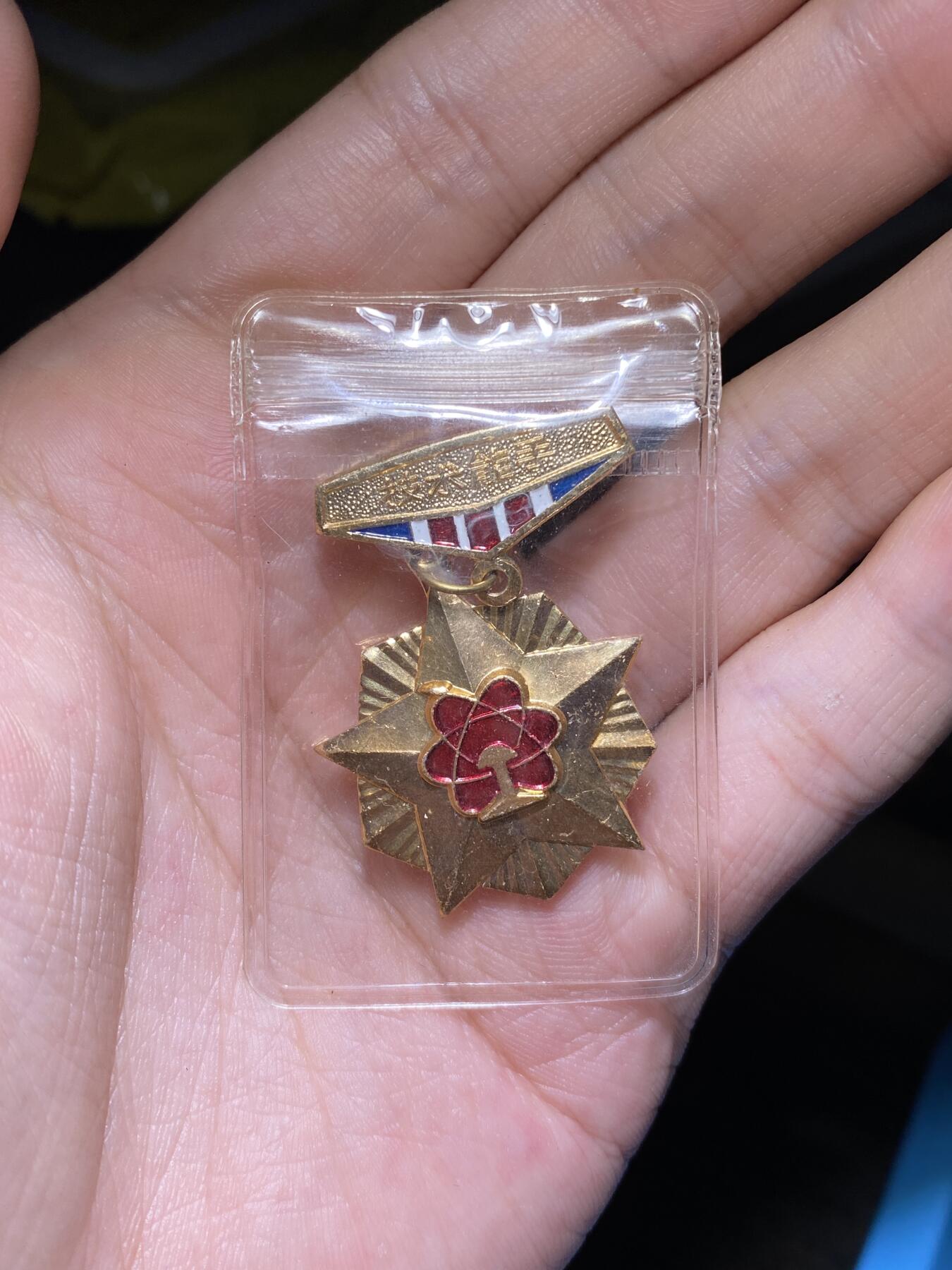 徽章照片专拍场
