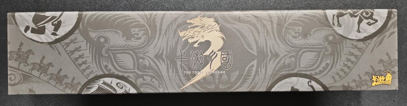 天玑星卡拍第119期《9.4周四截拍》持续收拍收评中 满赠卡需备注 卡游 卡游三国 桌垫 800✘400mm