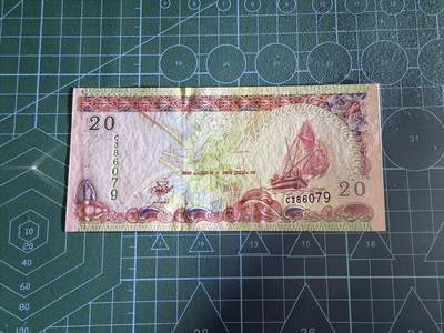 【炜奕收藏】，第四十三期 2000年马尔代夫20拉菲亚，UNC品相，千禧年纪念版