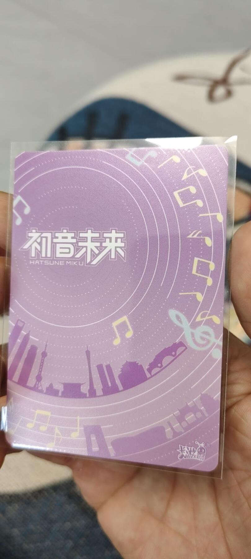 秋原瞳的小店第二十一期（持续收拍，一叶知秋，一夜知秋,妹卡专场）