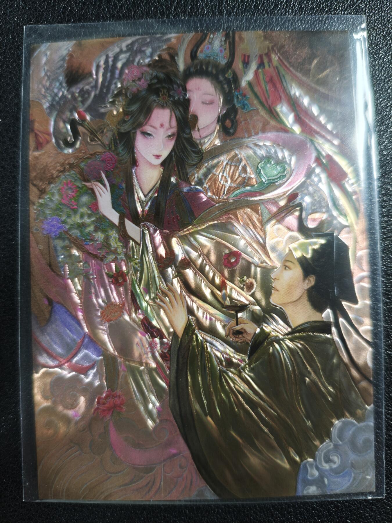 天玑星卡拍第119期《9.4周四截拍》持续收拍收评中 满赠卡需备注