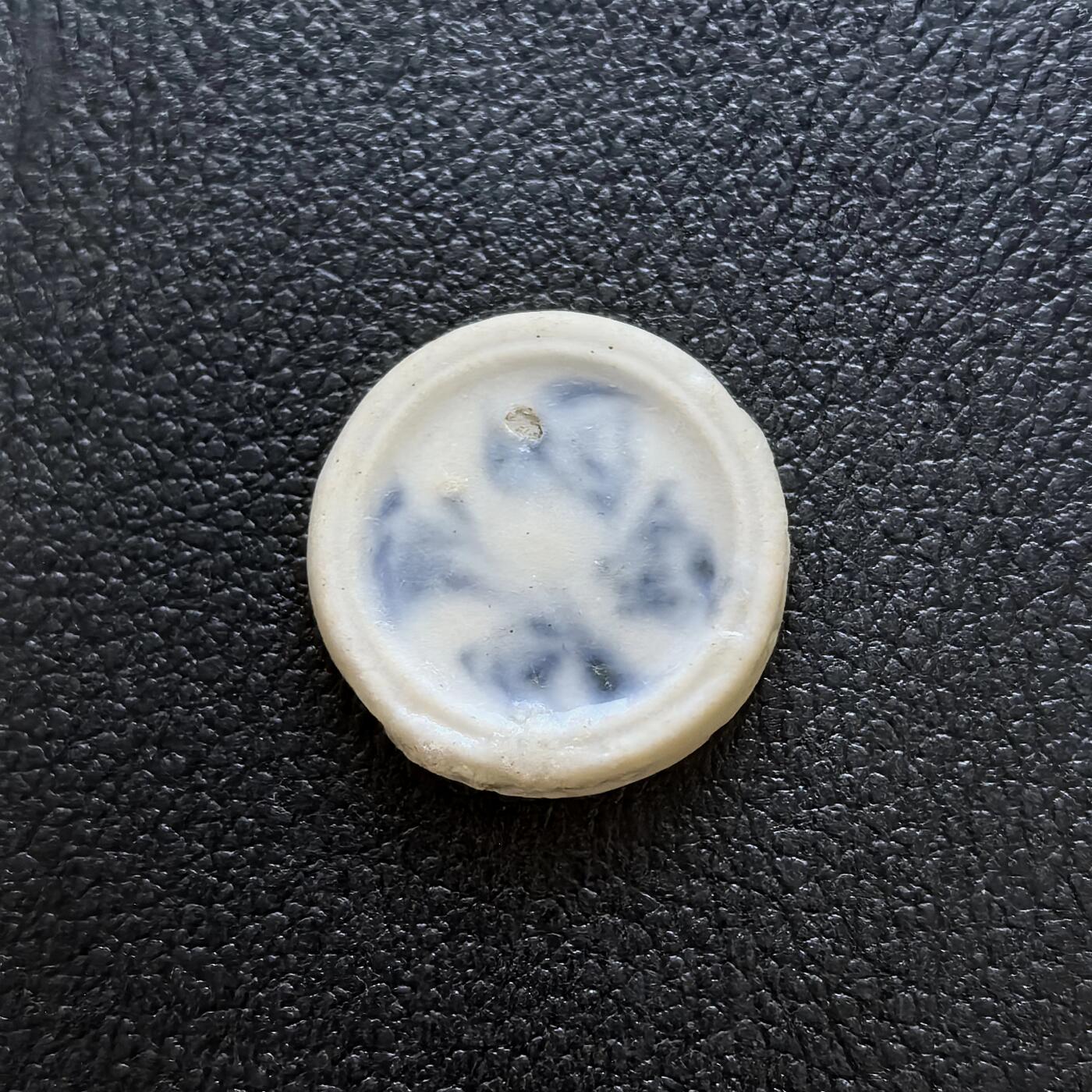 博洋堂暹罗瓷币专场拍卖暨第138期（全场包邮） 两合金记/方