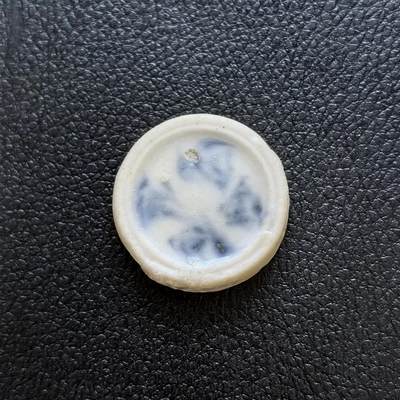 博洋堂暹罗瓷币专场拍卖暨第138期（全场包邮） - 两合金记/方