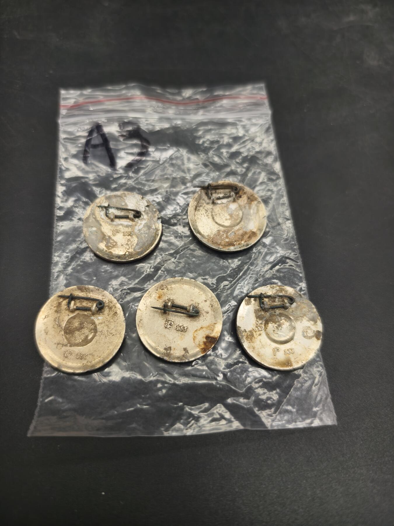 72期回流戒指饰品杂件纪念章丝路钱币专场 纪念章