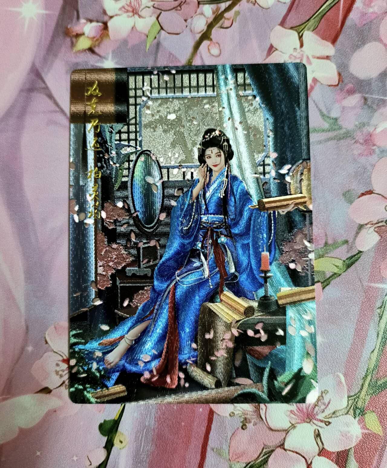 龙虎卡牌第五十三场 （无佣金，满120包邮，欢迎送拍）
