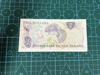 【炜奕收藏】，第四十三期 新西兰2元，AU品相，号码无47