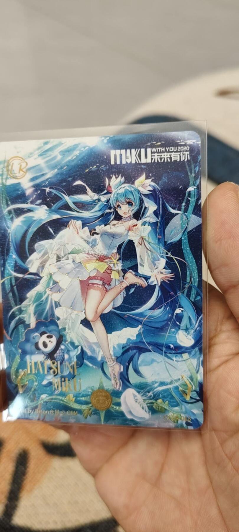秋原瞳的小店第二十一期（持续收拍，一叶知秋，一夜知秋,妹卡专场）