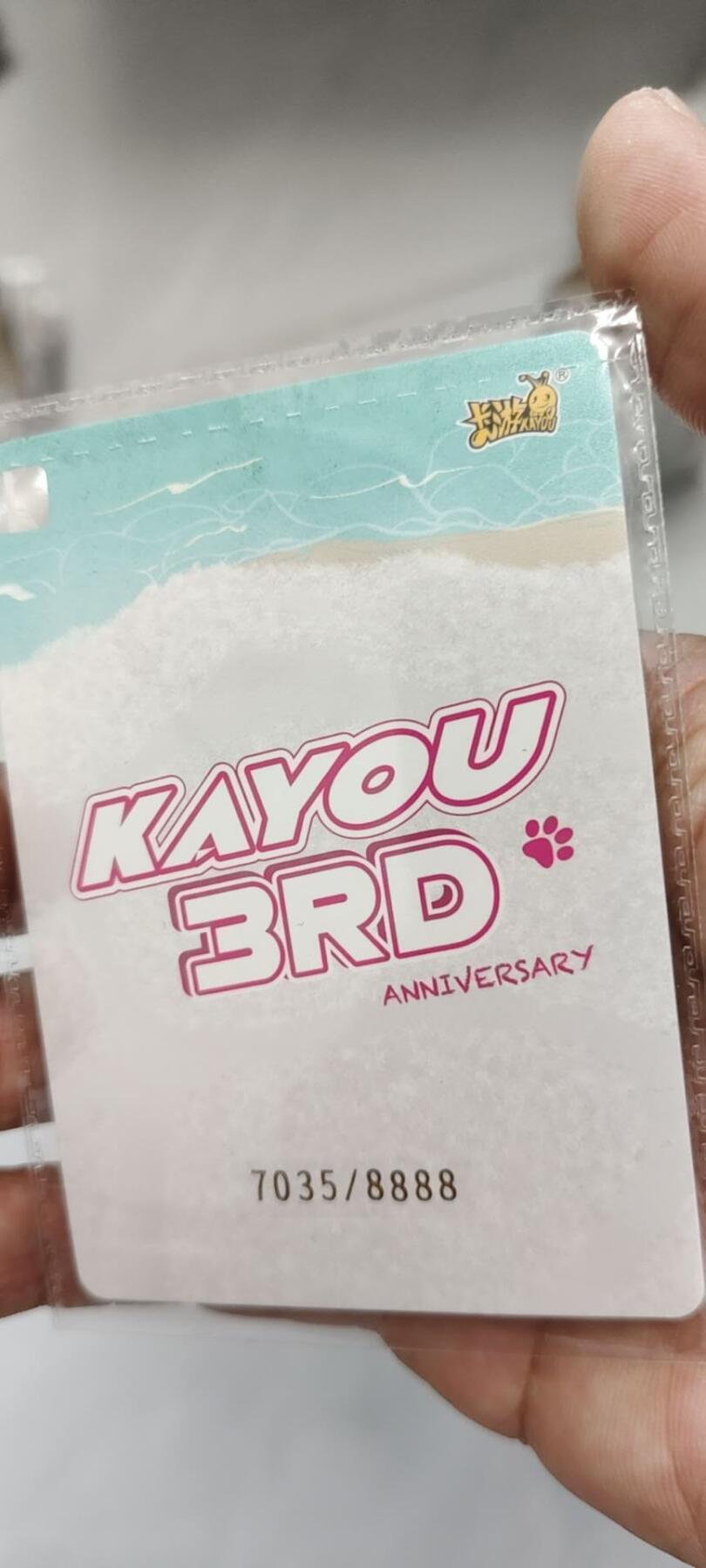 秋原瞳的小店第二十一期（持续收拍，一叶知秋，一夜知秋,妹卡专场） 卡游抽卡机3周年原膜限编