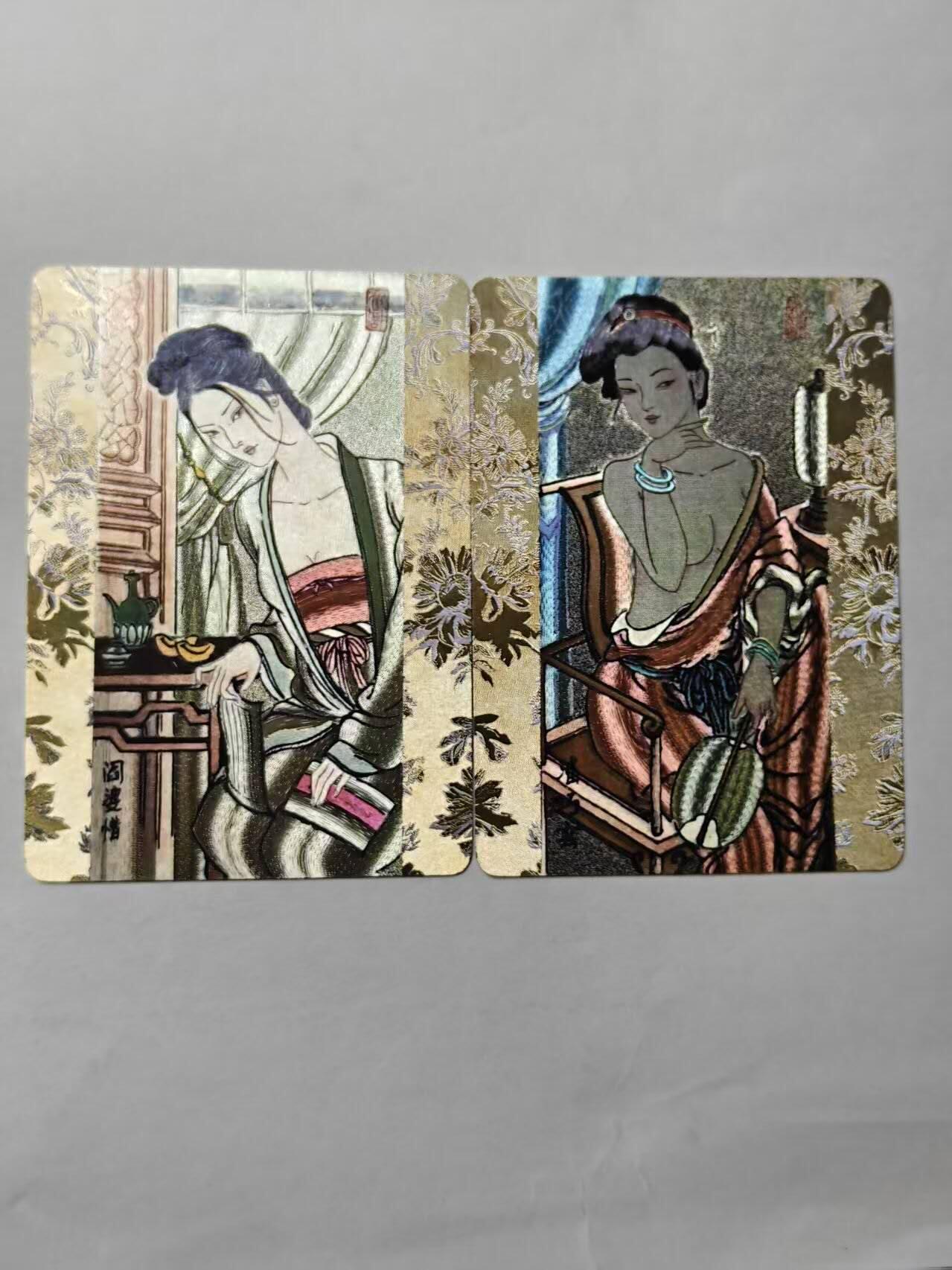 龙虎卡牌第五十三场 （无佣金，满120包邮，欢迎送拍） 粗闪2张 百里卡牌 卢艺丰-阎婆惜&潘巧云