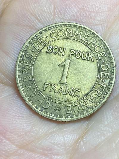 2025年第八十六场(总第一百一十二场）外国好品散币(免佣金) - 法国🇫🇷1922年1法郎(商业之神墨丘利坐像)