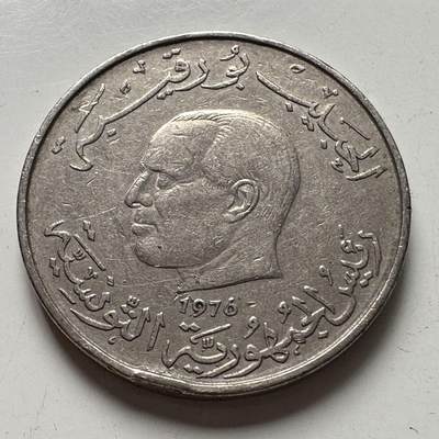 🌹外币初藏🌹🐯2025年第97场  每周二四六晚8️⃣点 接代拍 - 突尼斯1976年一第纳尔