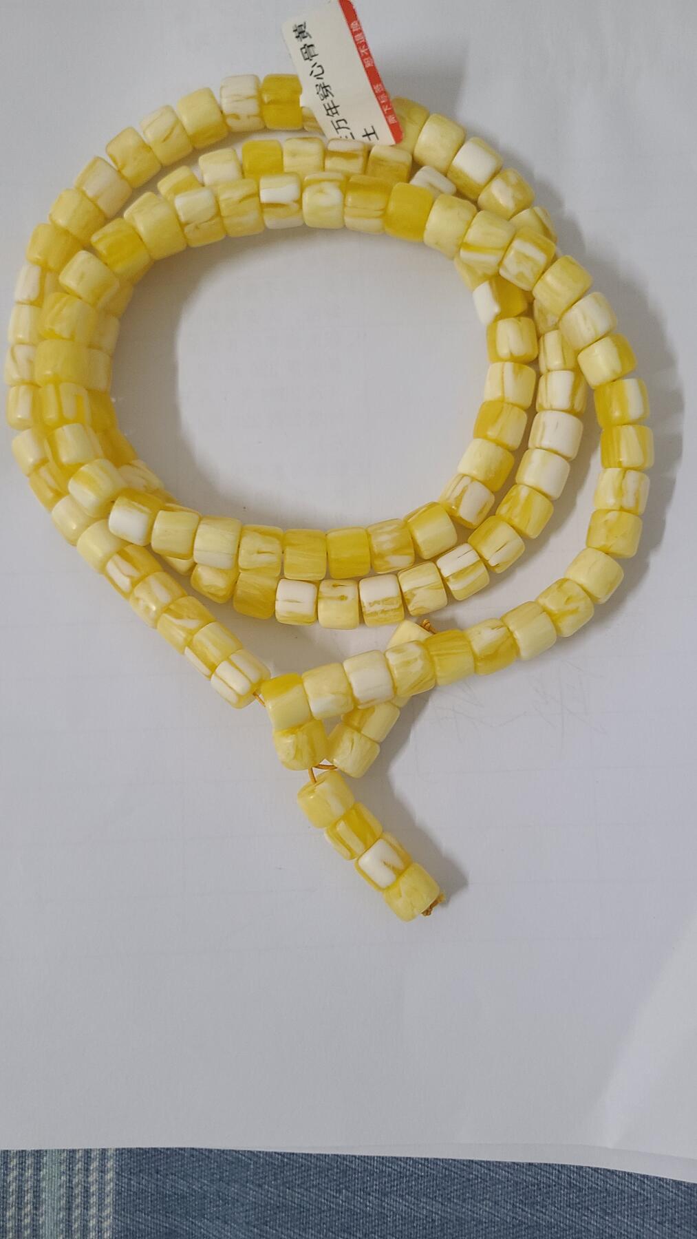 三万年穿心骨黄土料1.2一百零八颗珠保真沉香特价