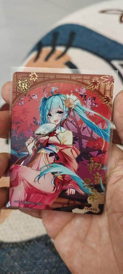 秋原瞳的小店第二十一期（持续收拍，一叶知秋，一夜知秋,妹卡专场） - 卡游初音早期绝版lr,实物非常好看