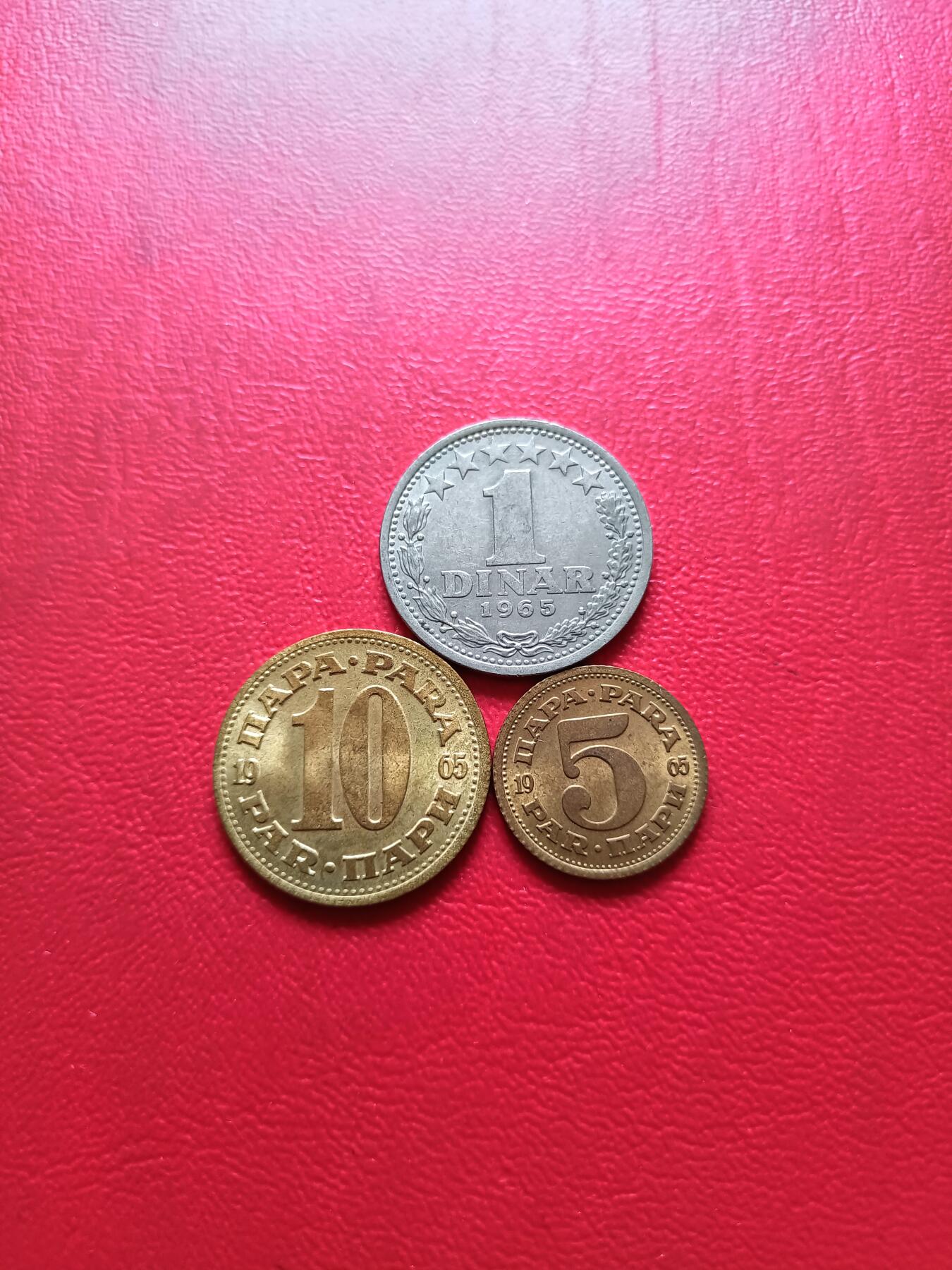 【云涧收藏】第五十九场 南斯拉夫1965年3枚