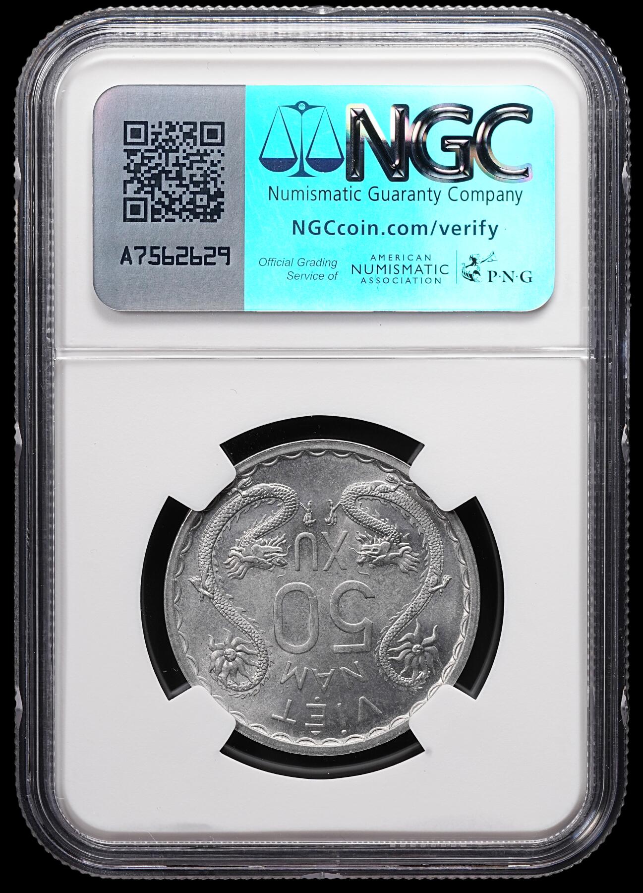 修遠堂世界钱币第八十三期 NGC MS66 1953年越南50 XU铝币