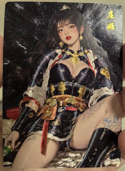 丫丫卡拍第4.5期特别加场（周三20：00截止） - 【奇点】庄姬