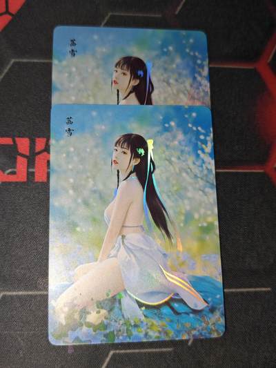 零佣金收拍品第一期 - 燎原茜雪炫彩两张（清凉和艺术）
