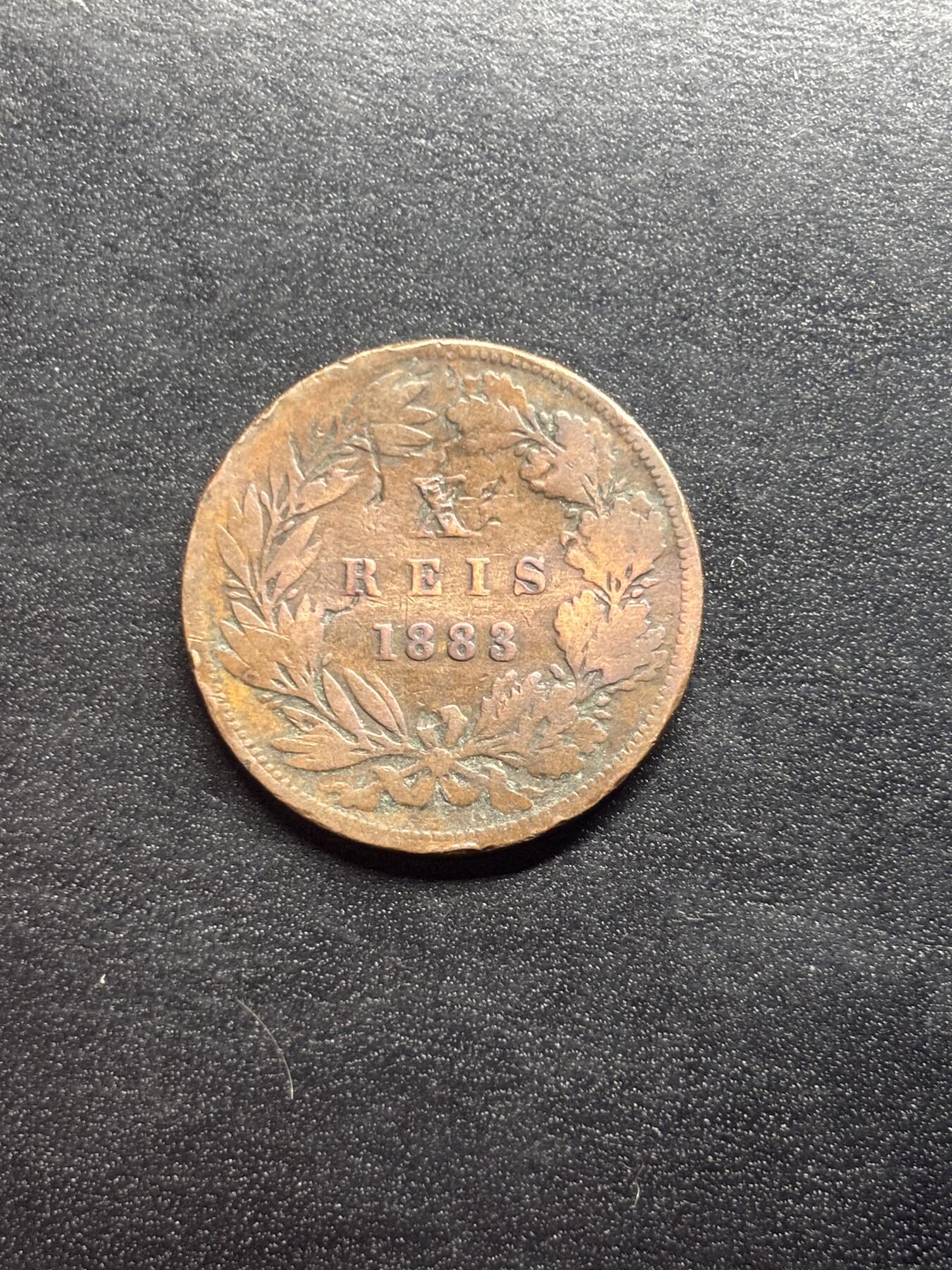 邮泉阁限时拍卖第二十三场 各国硬币专场（硬币在国外） 葡萄牙1883年5雷亚尔