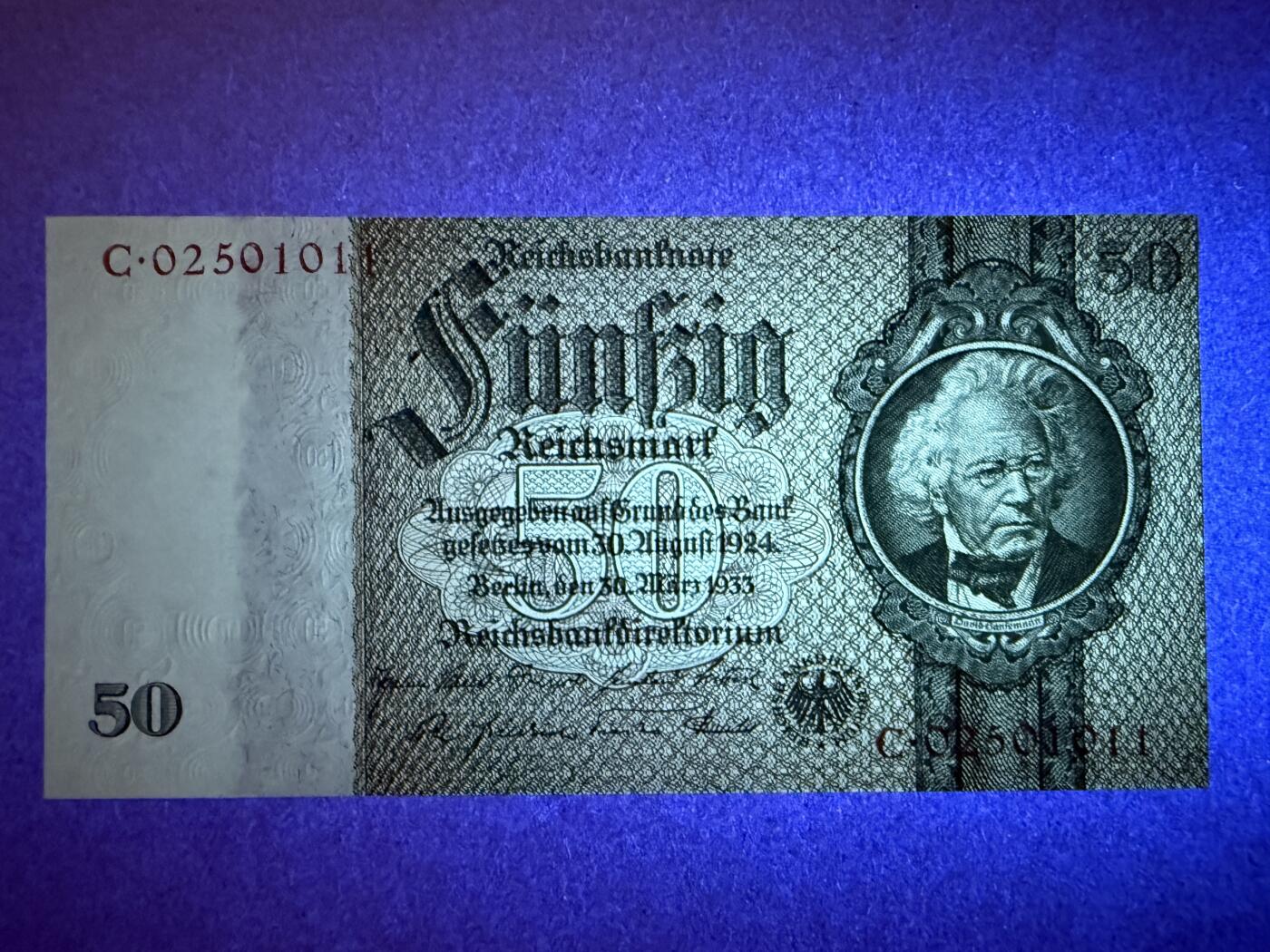 《艾美收藏》第211期-9.6周六外币精品场 德国50马克 UNC 1933年老版本 无47双尾